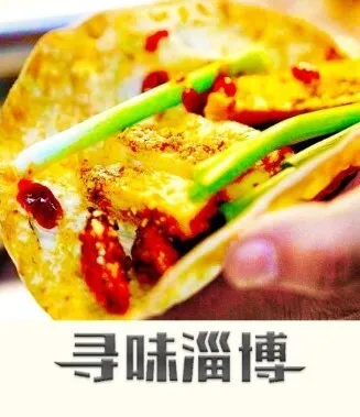 春天的绞刑架