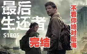 小鬼三个爸（粤语版）