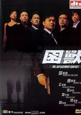 裸婚大喜